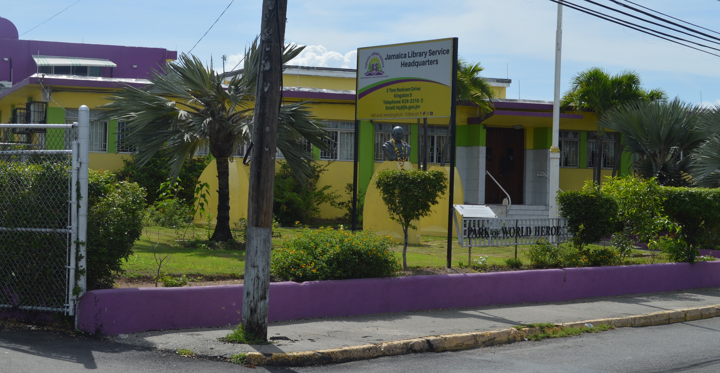 homework center jamaica